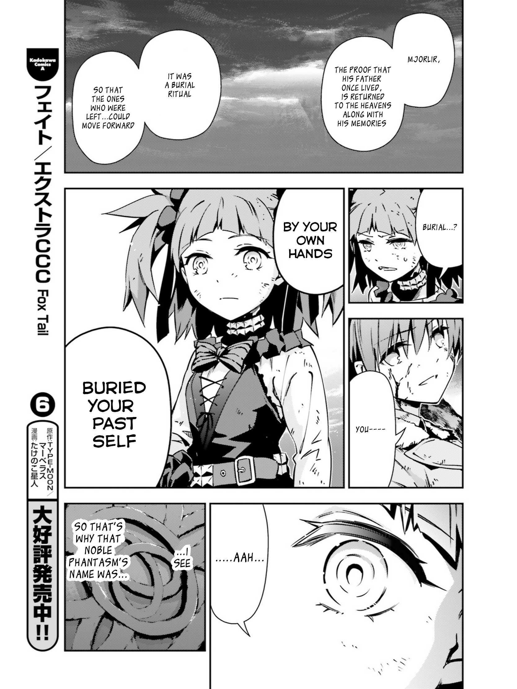 Fate/Kaleid Liner Prisma Illya Drei! Chapter 51.2 25